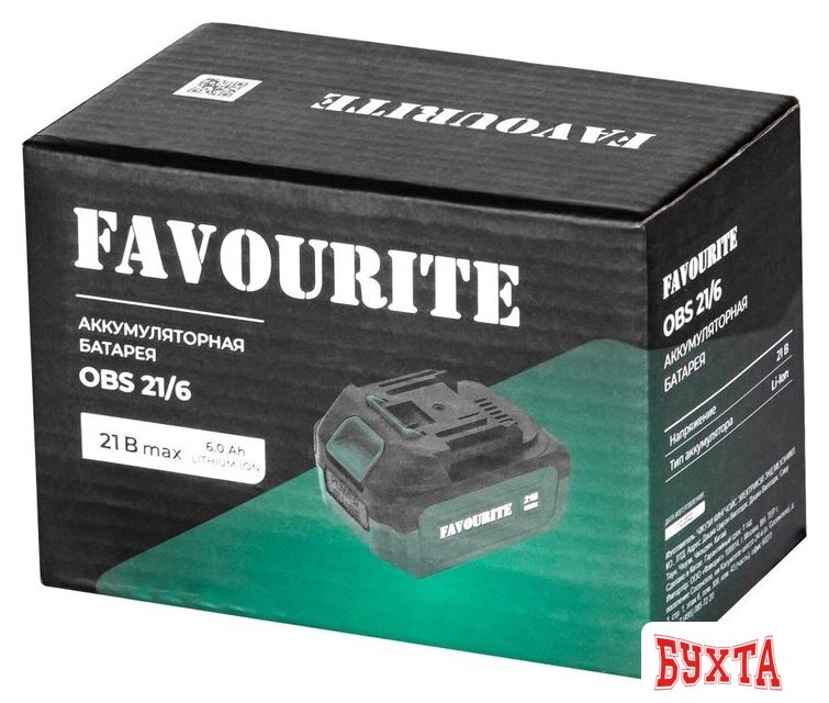 Аккумулятор для инструмента Favourite OBS 21/6 (21В/6 Ah) 4