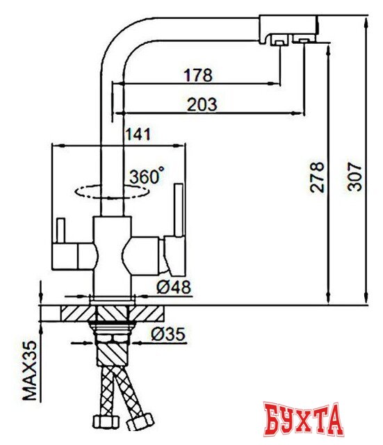 Смеситель Frud R43053-5 2