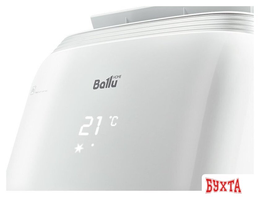 Мобильный кондиционер Ballu BPHS-08H 4