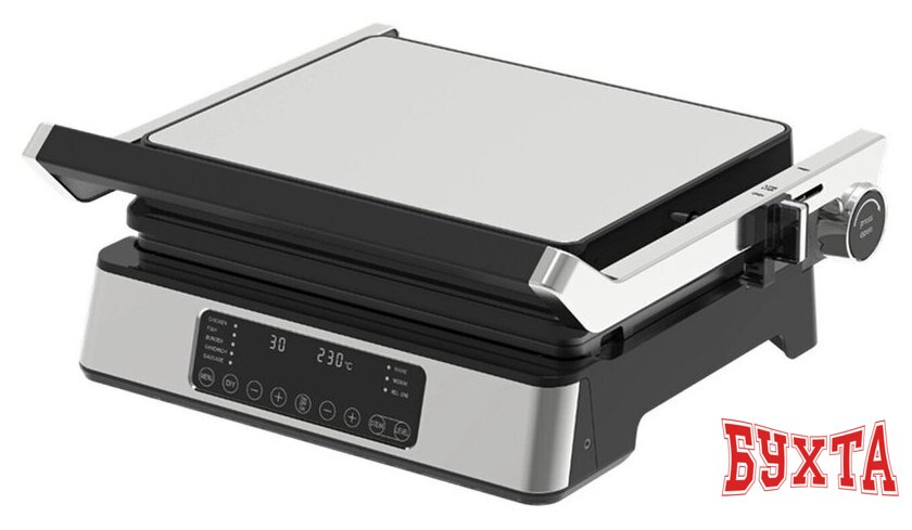 Электрогриль RAGEX R785-900 2
