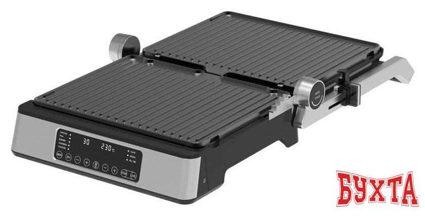 Электрогриль RAGEX R785-900 3