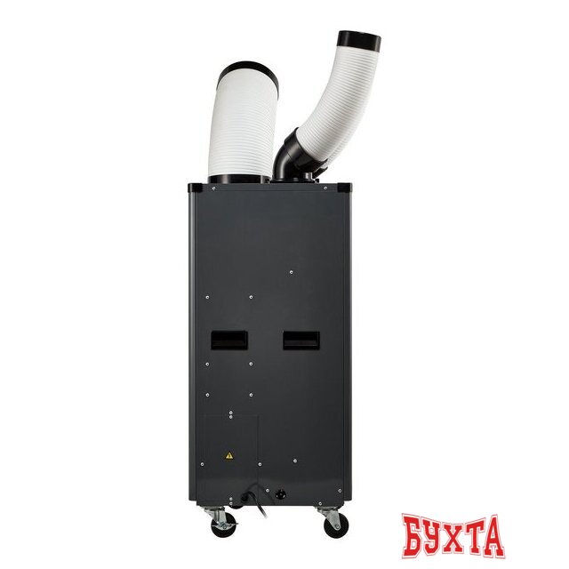 Мобильный кондиционер Ballu Heavy Pro BGK5 3