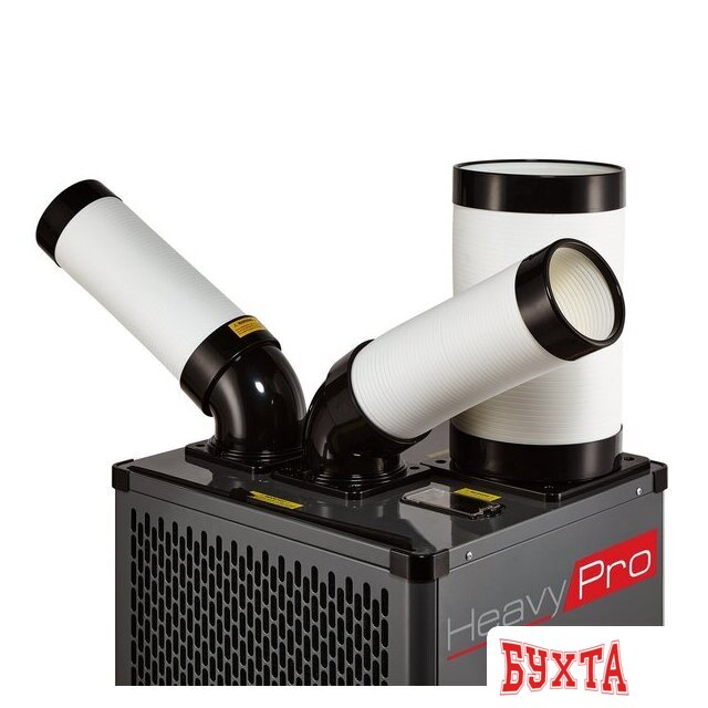 Мобильный кондиционер Ballu Heavy Pro BGK5 4
