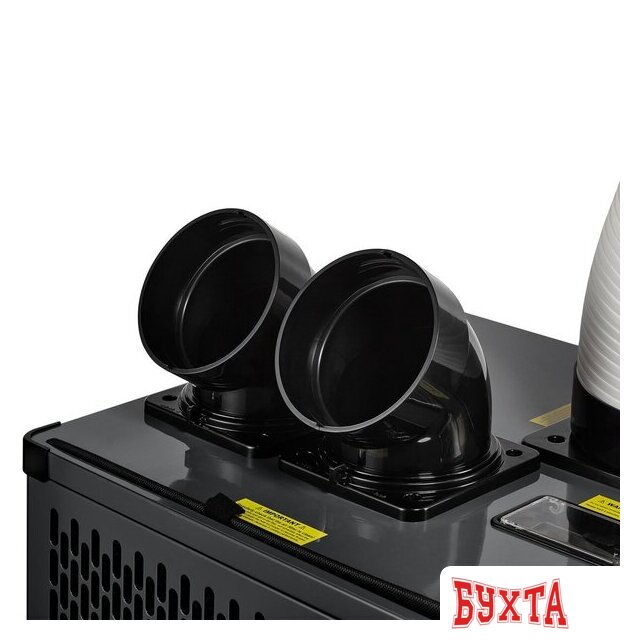 Мобильный кондиционер Ballu Heavy Pro BGK5 5