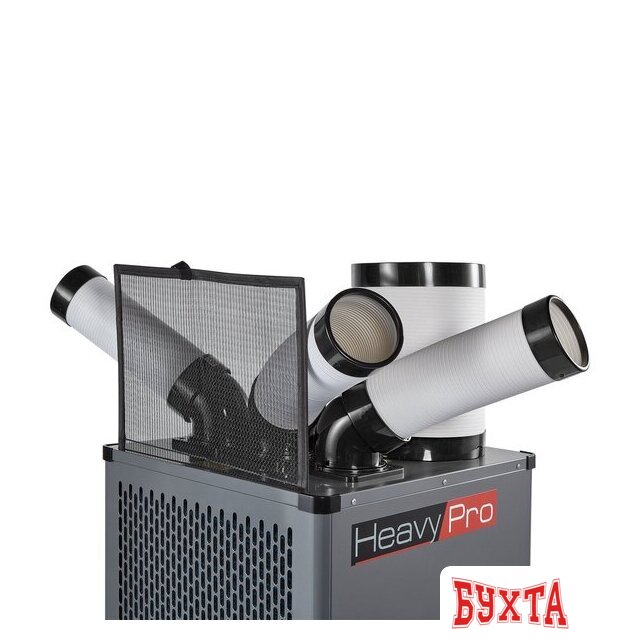 Мобильный кондиционер Ballu Heavy Pro BGK9 2