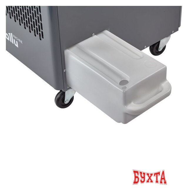 Мобильный кондиционер Ballu Heavy Pro BGK9 5