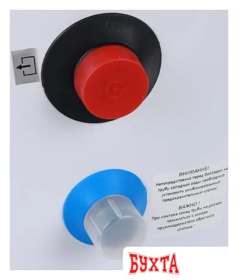 Бойлер косвенного нагрева Rommer RWH-1110-000100 4