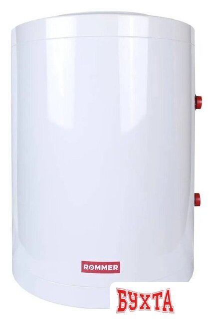 Бойлер косвенного нагрева Rommer RWH-1210-000100