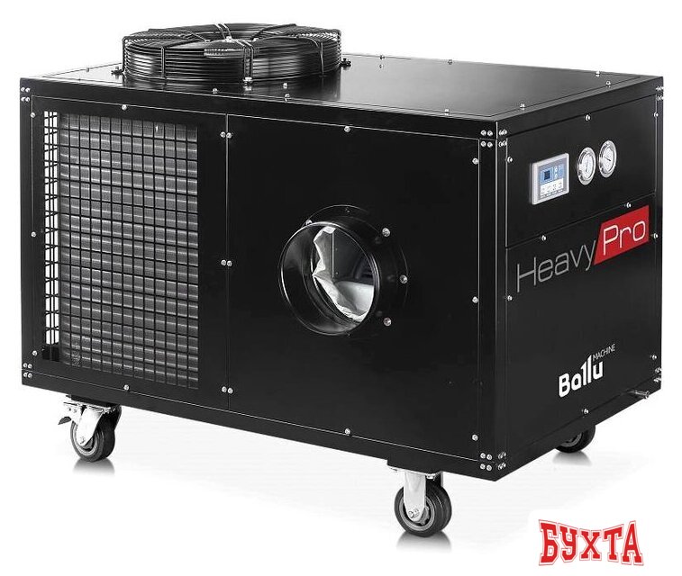 Мобильный кондиционер Ballu Heavy Pro BGK15 1