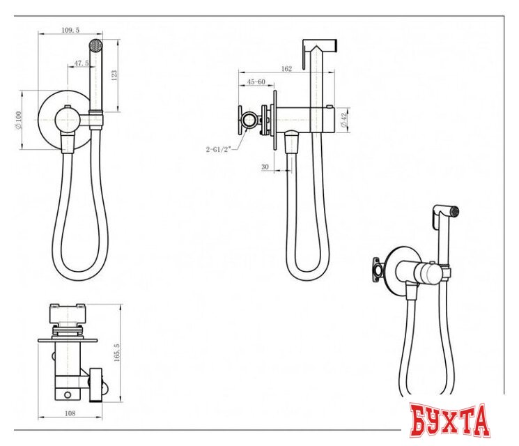 Гигиенический душ Filarete Roun FL105 (графит) 3