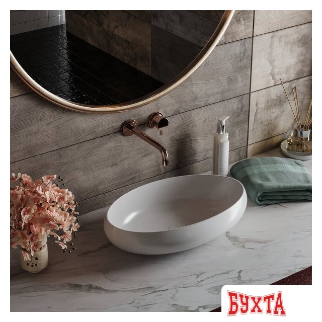 Умывальник Roxen Trendo 570040 3