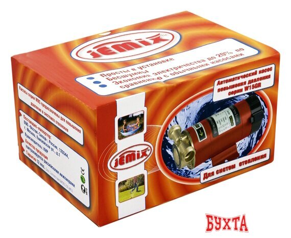 Установка повышения давления Jemix W15GR-18 Auto 2