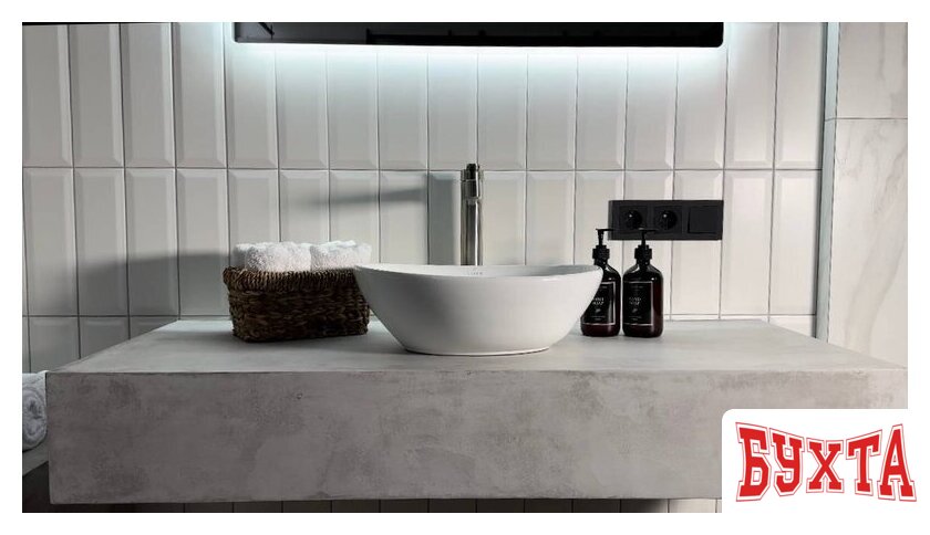 Умывальник Roxen Bocar 570125 4