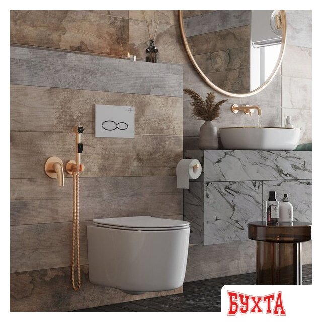 Унитаз подвесной Roxen Simple Compact 530120-01 Rimless Soft Close 5