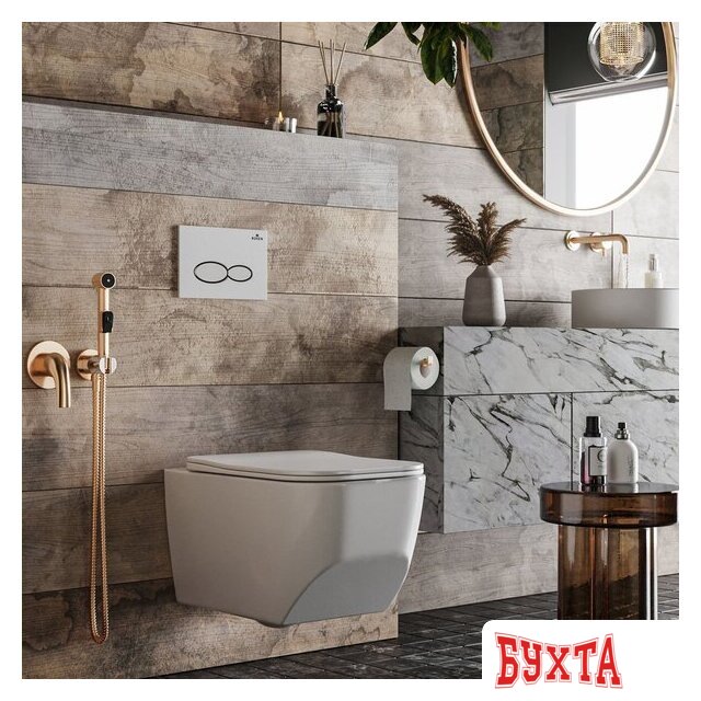 Унитаз подвесной Roxen Boro 530145-01 Rimless Soft Close 2