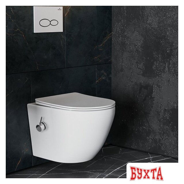 Унитаз подвесной Roxen Antares 530185-01X Rimless Soft Close с функцией биде