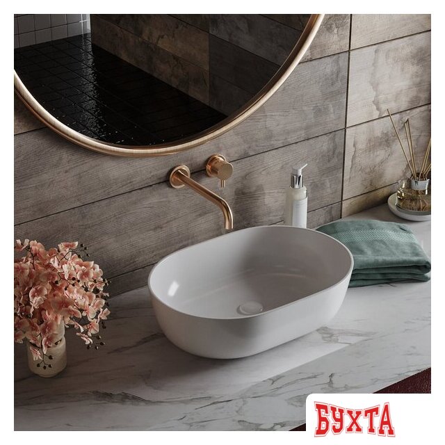 Умывальник Roxen Tim 570165 3