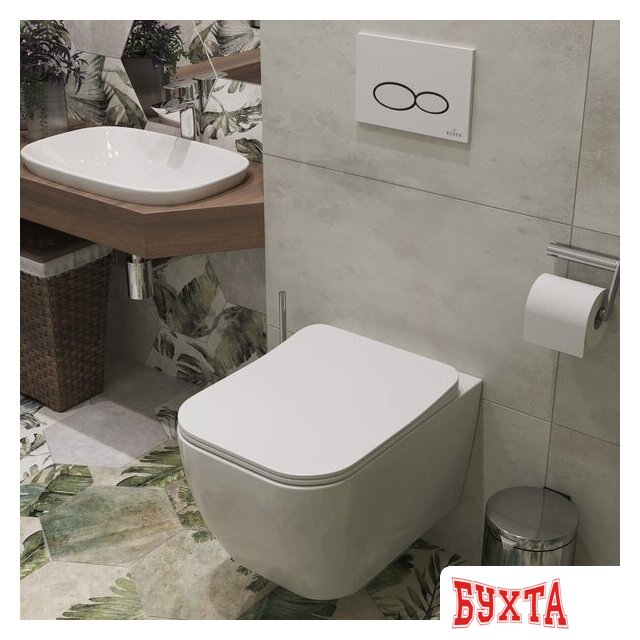 Унитаз подвесной Roxen Cube Bidet 530135-01X Rimless Soft Close с функцией биде 3