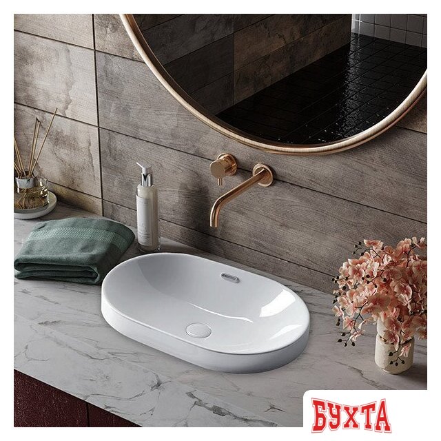 Умывальник Roxen Batt 570155 4