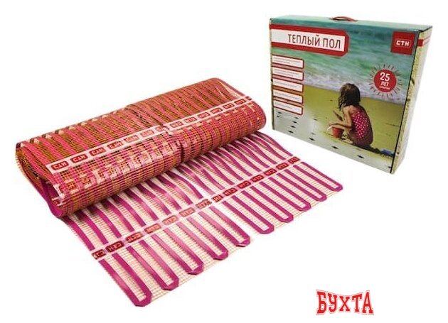 Нагревательный мат СТН City Heat 5х1 м 750 Вт