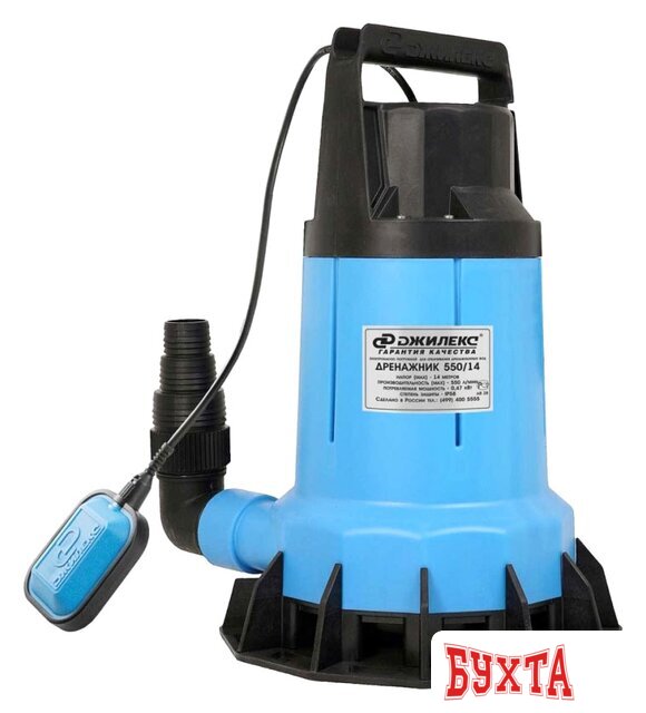 Дренажный насос Джилекс Дренажник 550/14