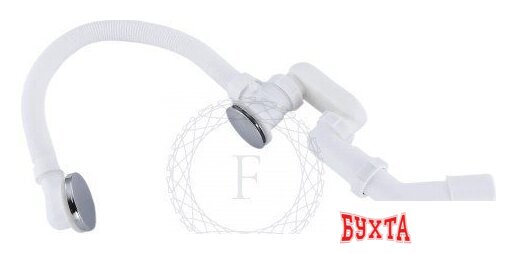 Сифон Filarete FL90 (хром) 4