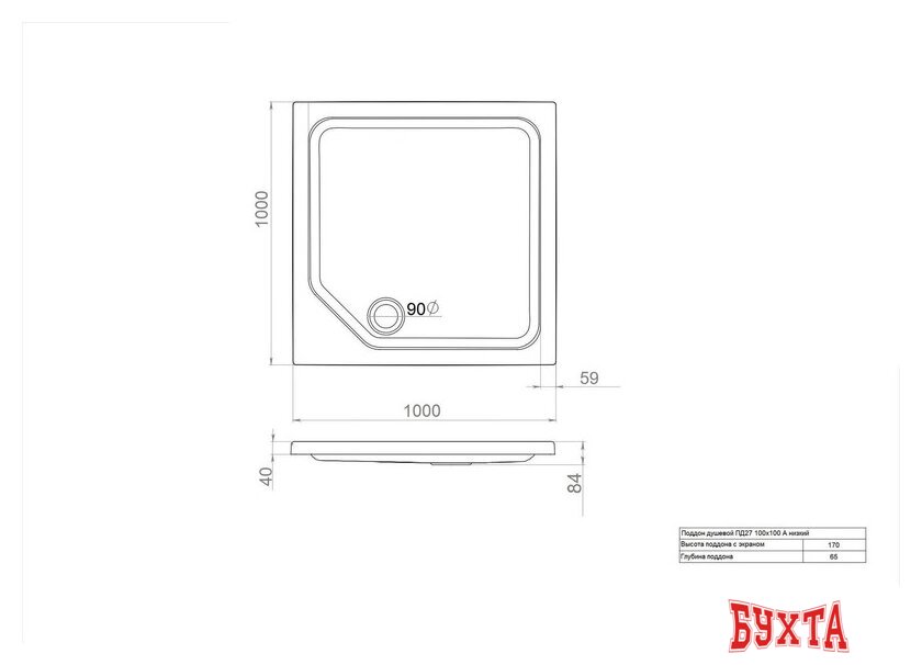 Душевой поддон Triton ПД27 100x100 3