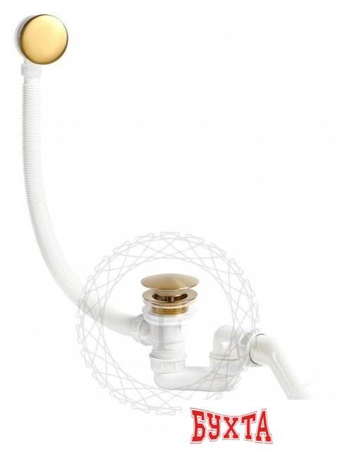 Сифон Filarete FL90 (золотой брашированный) 1