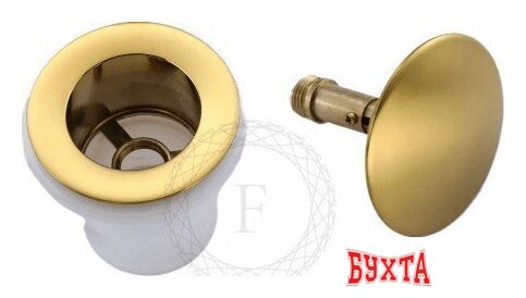 Сифон Filarete FL90 (матовое золото) 4