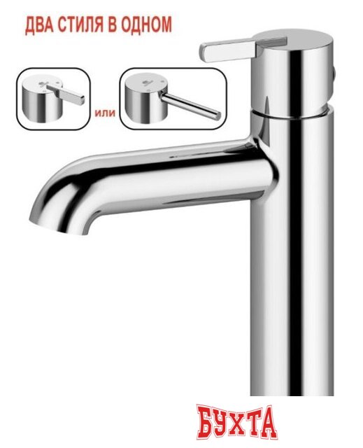 Смеситель Ganzer GZ03111
