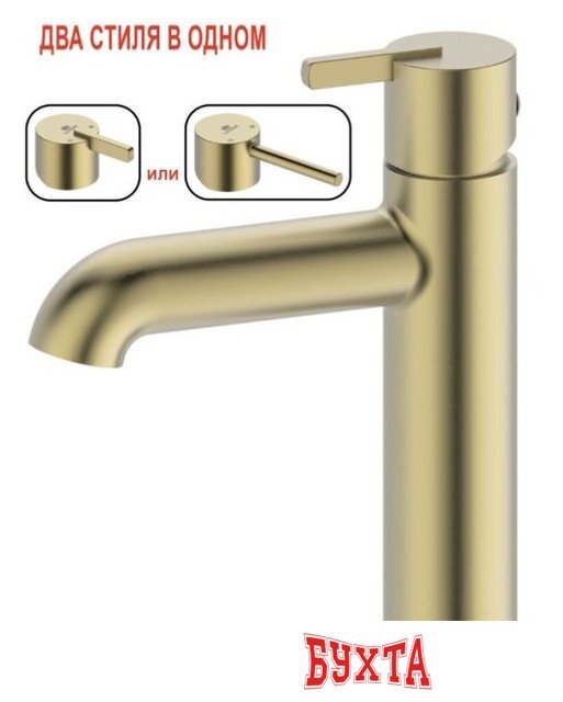 Смеситель Ganzer GZ03111-S