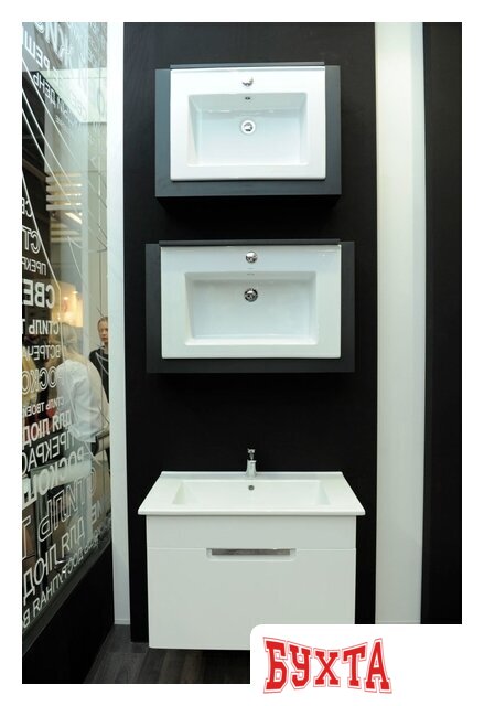 Умывальник Kirovit Оскар 750 2