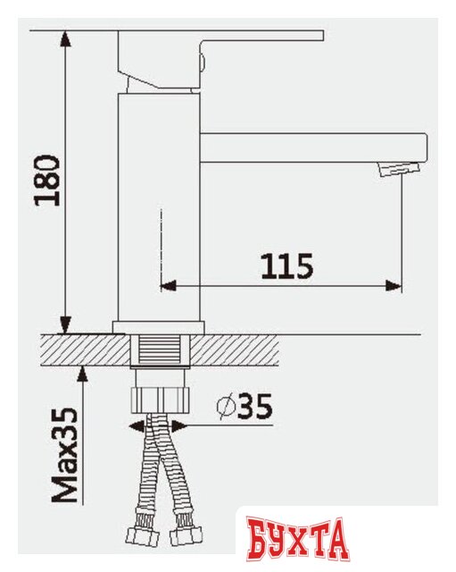 Смеситель Vieir V113512-C 2
