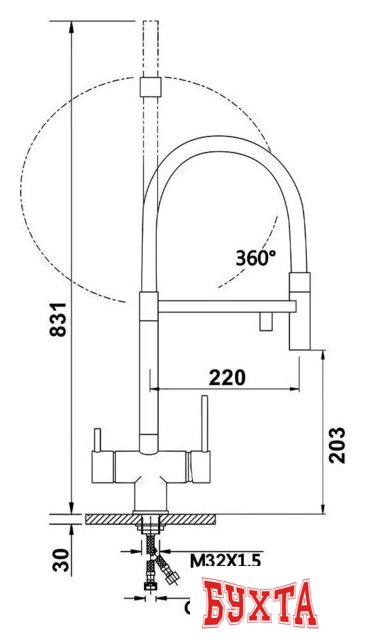 Смеситель Vieir V15039-C 2