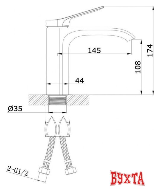 Смеситель Vieir V343511 3