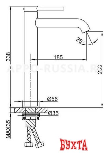 Смеситель Gappo G1006-2 2