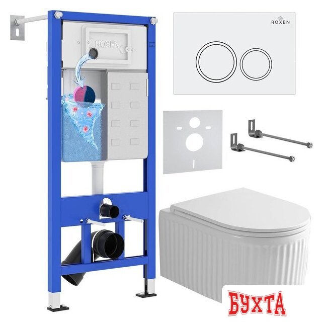 Унитаз подвесной Roxen Royal Matt в комплекте с инсталляцией StounFix Dual Fresh 6 в 1 968230 (кнопка: белый)