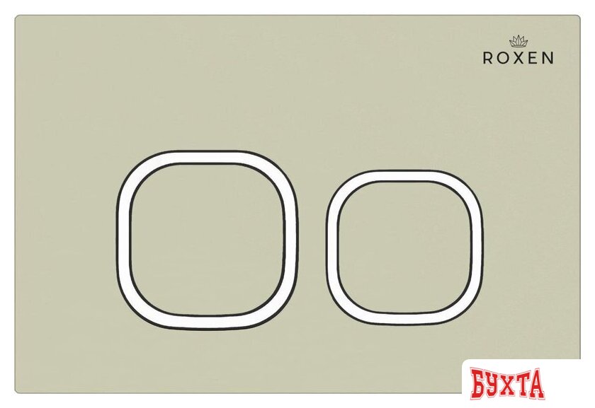 Унитаз подвесной Roxen Royal Matt в комплекте с инсталляцией StounFix Dual Fresh 6 в 1 968277 (кнопка: пастель бежевый) 3