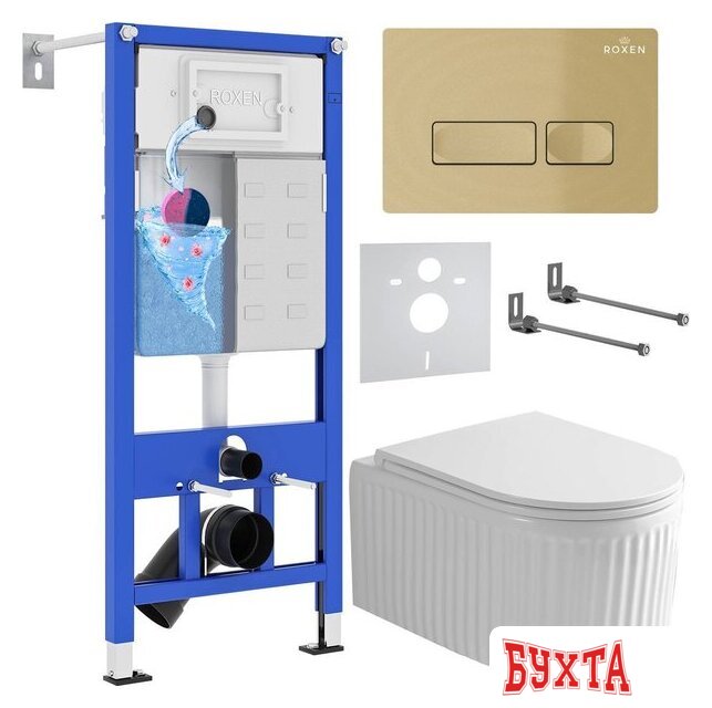 Унитаз подвесной Roxen Royal Matt в комплекте с инсталляцией StounFix Dual Fresh 6 в 1 968227 (кнопка: брашированное золото)