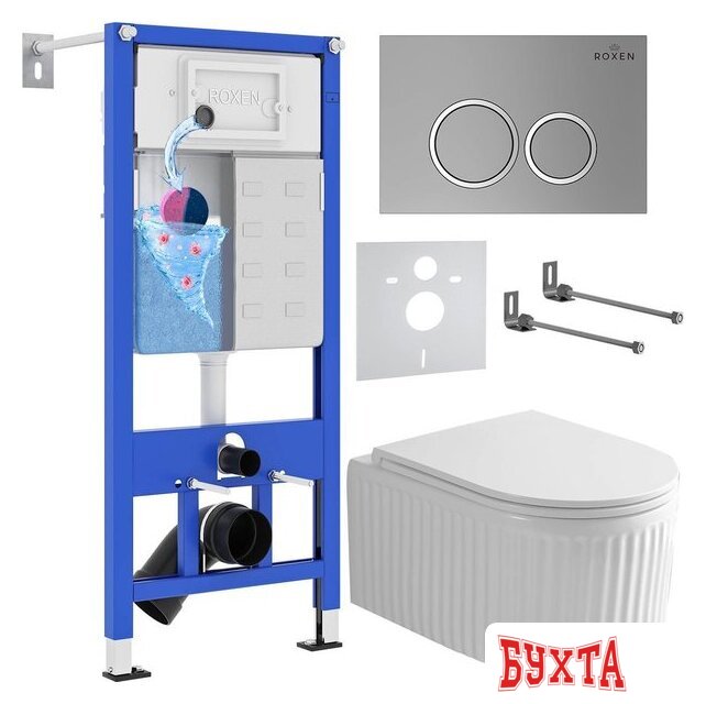 Унитаз подвесной Roxen Royal Matt в комплекте с инсталляцией StounFix Dual Fresh 6 в 1 968246 (кнопка: хром - матовый)