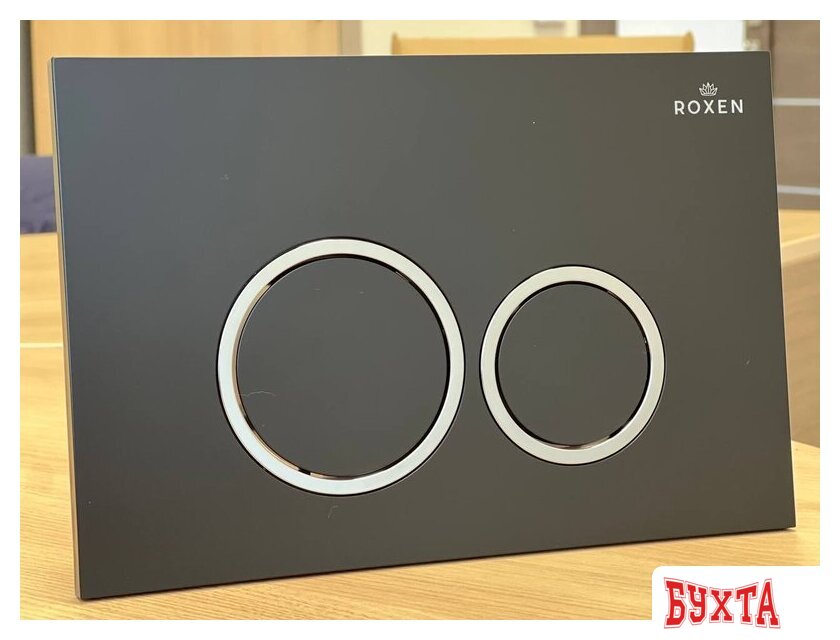 Унитаз подвесной Roxen Royal Matt в комплекте с инсталляцией StounFix Dual Fresh 6 в 1 968231 (кнопка: черный) 4