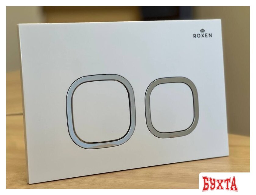 Унитаз подвесной Roxen Royal Matt в комплекте с инсталляцией StounFix Dual Fresh 6 в 1 968265 (кнопка: белый) 4