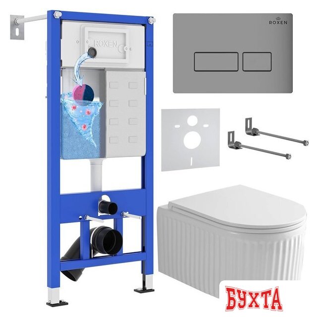 Унитаз подвесной Roxen Royal Matt в комплекте с инсталляцией StounFix Dual Fresh 6 в 1 968214 (кнопка: хром - матовый)
