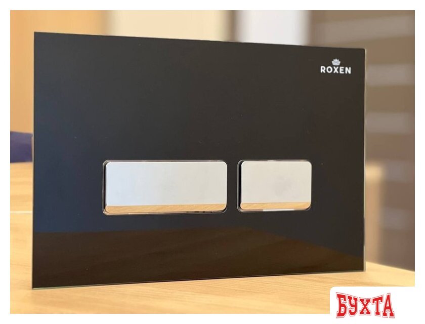 Унитаз подвесной Roxen Royal Matt в комплекте с инсталляцией StounFix Dual Fresh 6 в 1 968297 (кнопка: черный/хром) 5