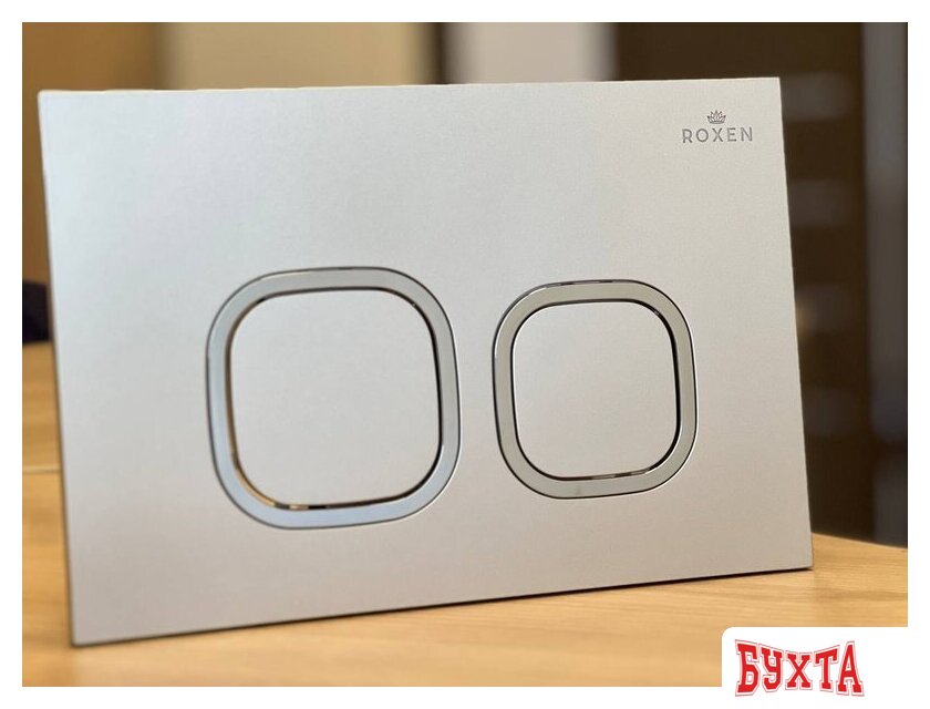 Унитаз подвесной Roxen Royal Matt в комплекте с инсталляцией StounFix Dual Fresh 6 в 1 968275 (кнопка: хром - матовый) 4