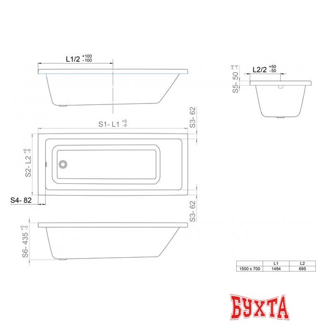 Ванна Triton Аура 170х70 5
