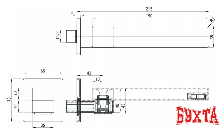 Излив Deante Cascada NAC 084K 3
