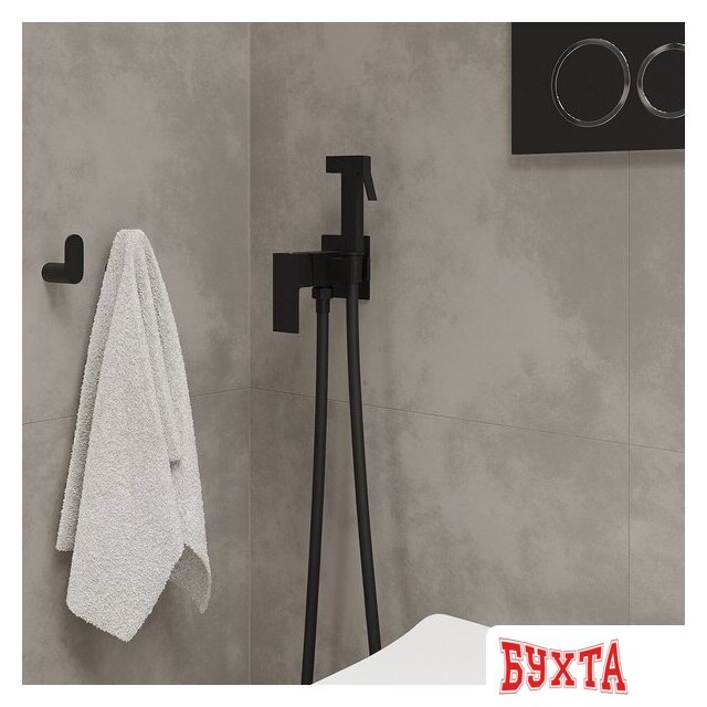 Гигиенический душ Roxen Caspia 500960-B (черный матовый) 2