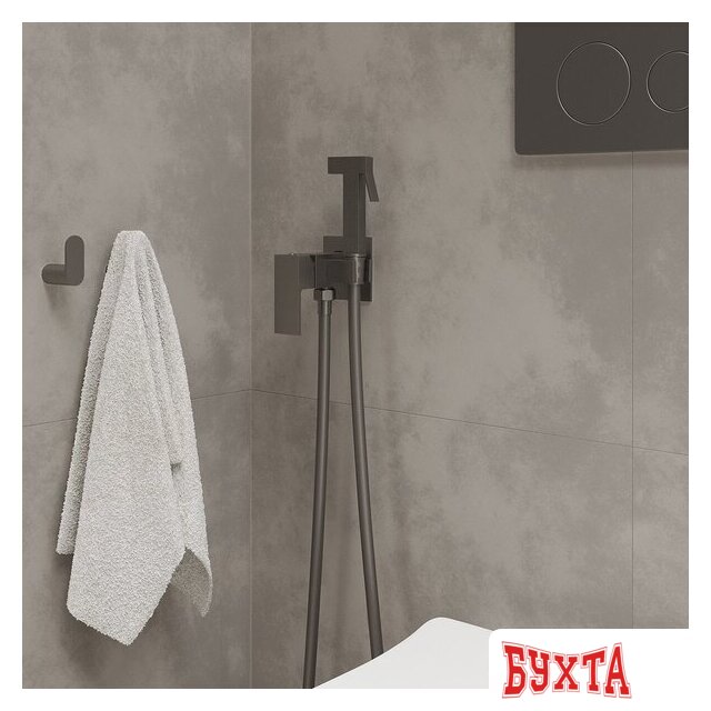 Гигиенический душ Roxen Caspia 500960-GM (оружейная сталь) 2