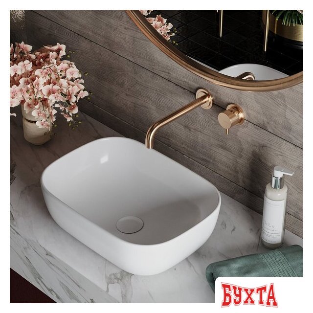 Умывальник Roxen Conta 570055